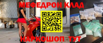 шишки Изобильный
