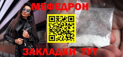 шишки Изобильный