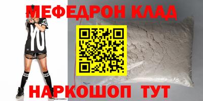 шишки Изобильный