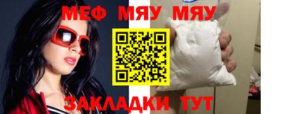 трава Ипатово