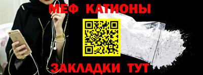 шишки Изобильный