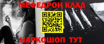 шишки Изобильный