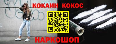 метамфетамин Ирбит