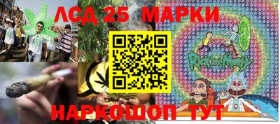 метамфетамин Ирбит