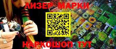 метамфетамин Ирбит