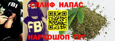 метамфетамин Ирбит