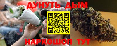 трава Ипатово