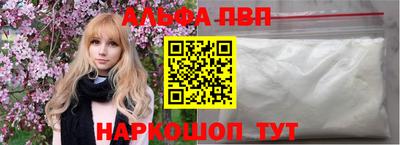 шишки Изобильный