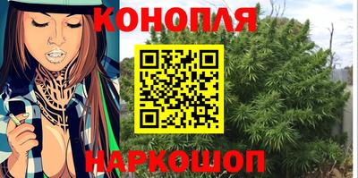 метамфетамин Ирбит