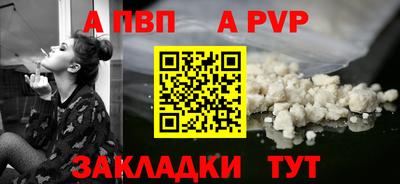 метамфетамин Ирбит