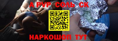 метамфетамин Ирбит
