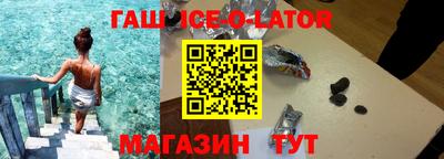 метамфетамин Ирбит