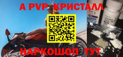 шишки Изобильный