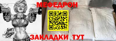 шишки Изобильный