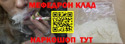 шишки Изобильный
