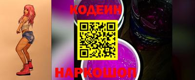 метамфетамин Ирбит